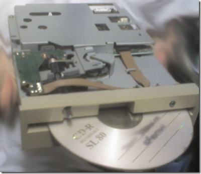 Floppy_rom
